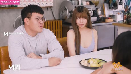 Madou Media étoile sexy galerie