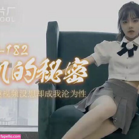 Madou Media Fotoaufnahmen