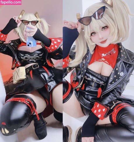 Amenemone actrice archive