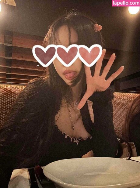 Baby Pinopii haut étoile archive