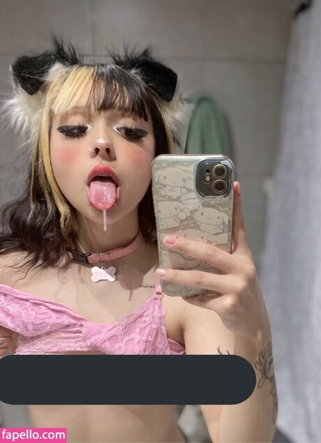 Chile Mega étoile image