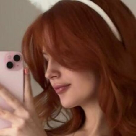 Natahrie étoile chaude photo