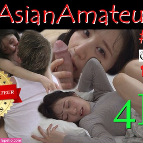 Jay Bank Presents modèle xxx photo