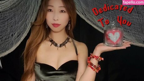 Nalbi ASMR étoile parfaite photo