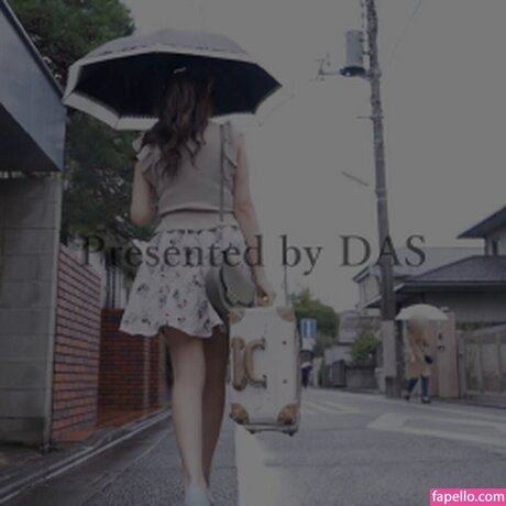 Mary Tachibana étoile hd images