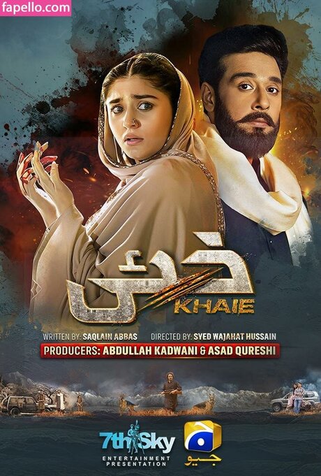 Dur E Fishan étoile de l'art photos