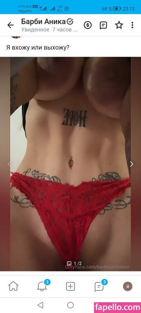 Barbieanikabel star du porno gratuite images