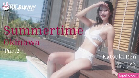 Katsuki Ren star du porno de haute qualité photo