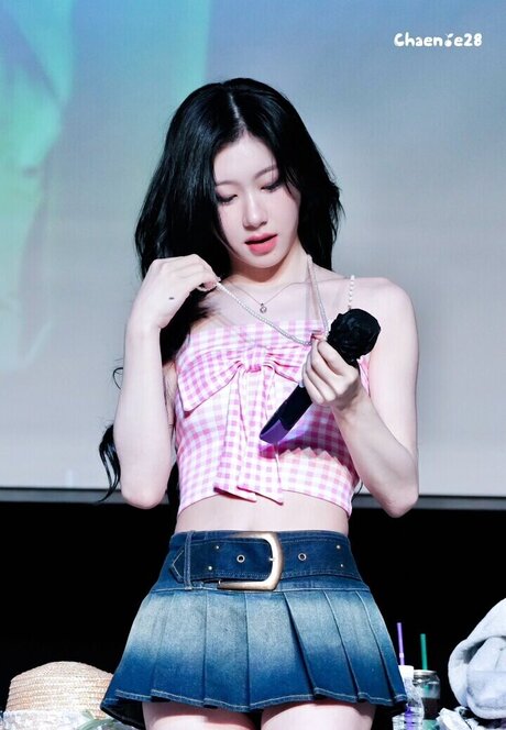 Chaeryeong meilleure actrice des photos