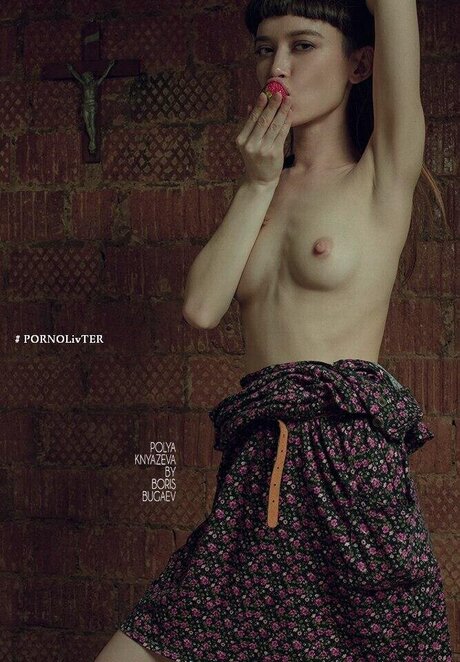 fans masculins asiatiques uniquement sexe exclusif photo