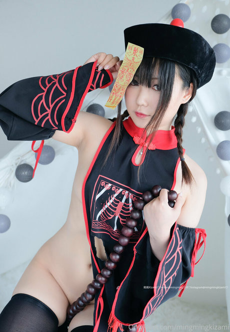 mingmingkizami étoile gratuite collection