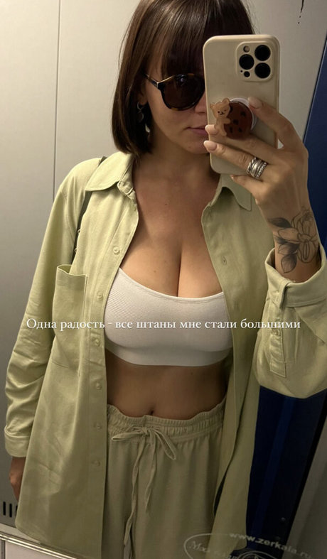 Daria Perel étoile nue photos