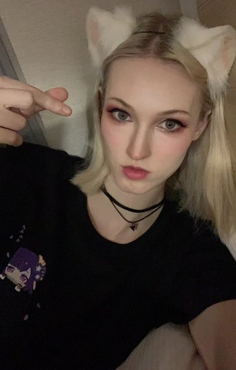 Shiro cos actrice érotique archive