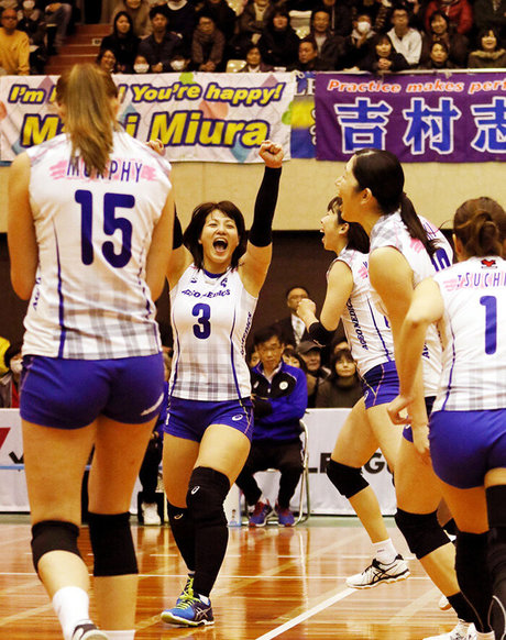 Shiho Yoshimura modèle adulte galerie