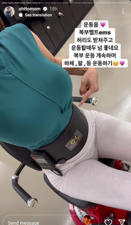 Ohttomom haut modèle des photos