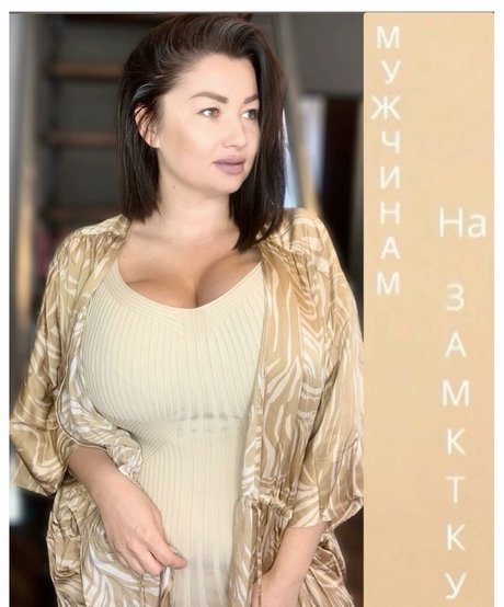 Irina P étoile parfaite img