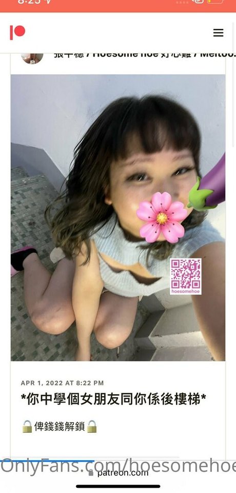 melissa cho chang free actrice hd des photos