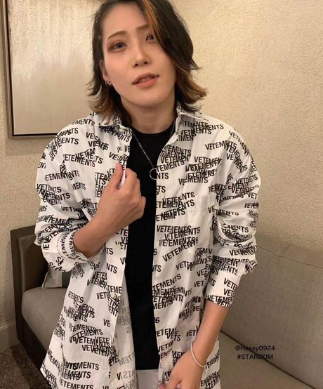 sissy uniquementfans érotique sympa collection