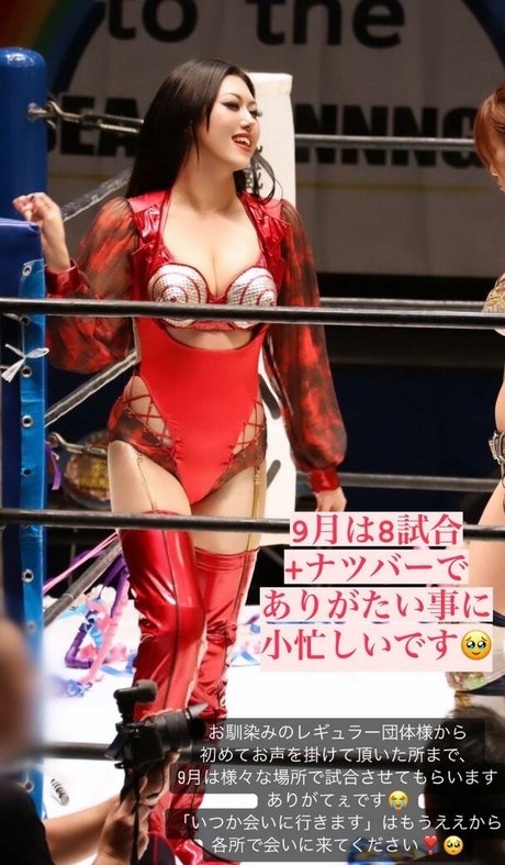 cowgirl nue onlyfans xxx pornographique photo