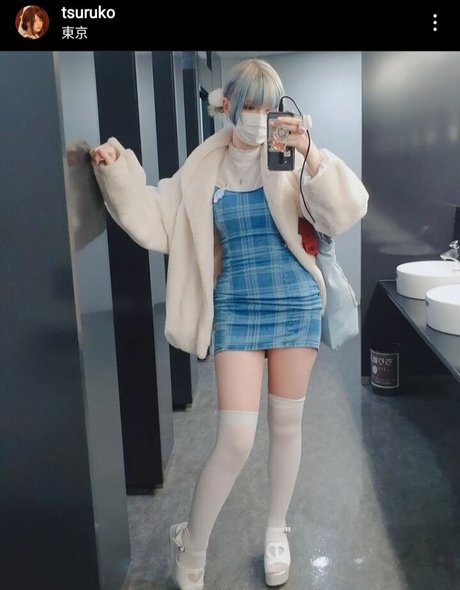 Tsuruko The Alien sexe star du porno photos