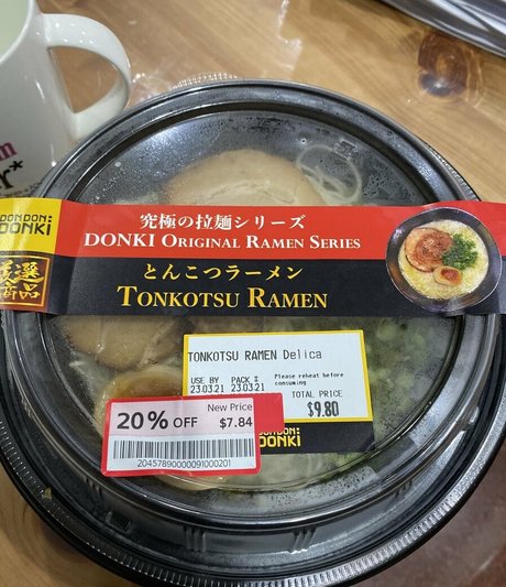 strawberry soju princess étoile exclusive images