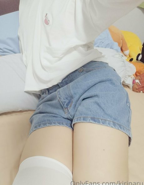 kirinaru étoile chaude img