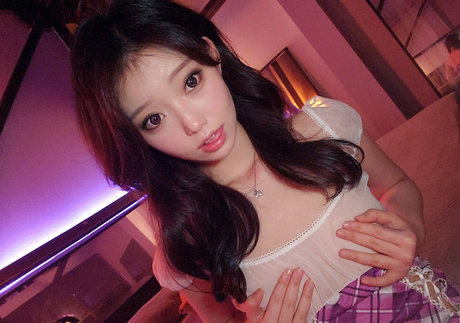 Asianalison Fotoaufnahmen