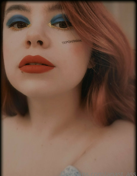 anast ass modèle érotique photo