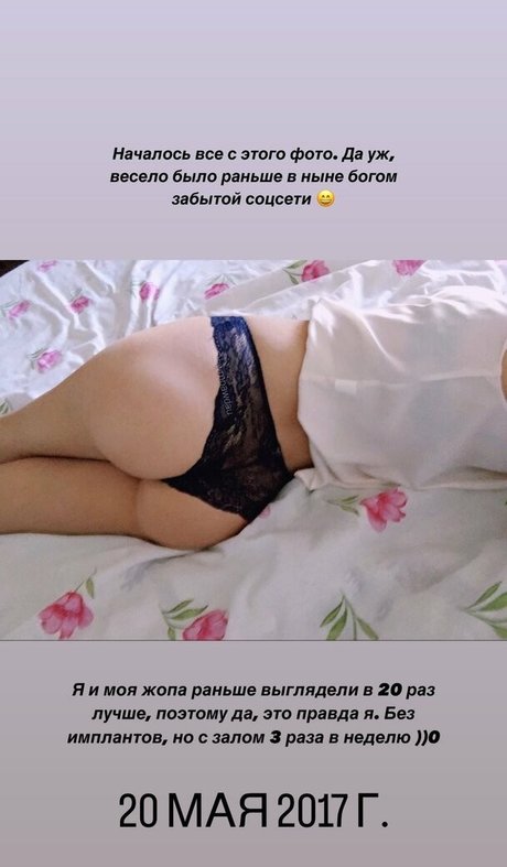 uadwapmwc xxx star du porno archive