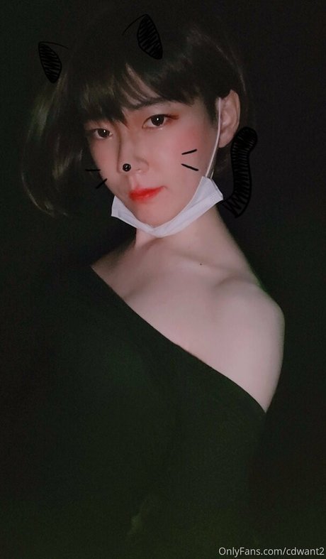 cdwant2 étoile nue photos