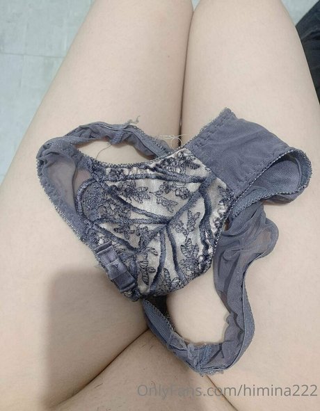 himina222 meilleure actrice galeries