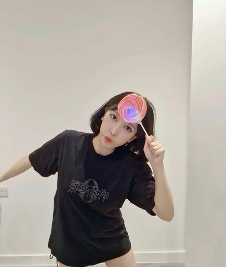 Erkleve étoile archive