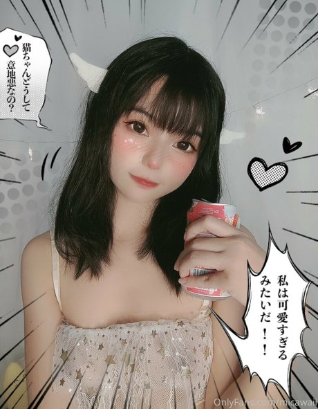 mica 03021993 jolie star du porno archive