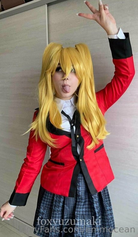 emmocean étoile gratuite images