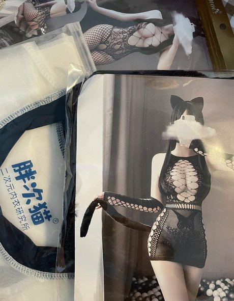 bobokubpee star du porno parfaite image