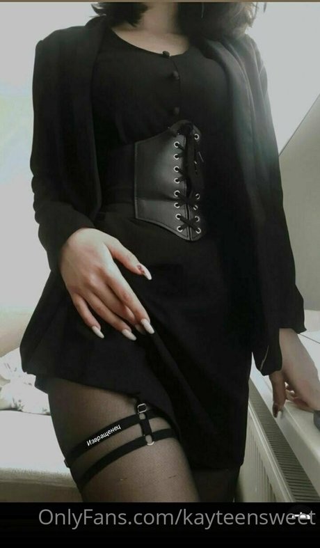 kayteensweet étoile exclusive galerie