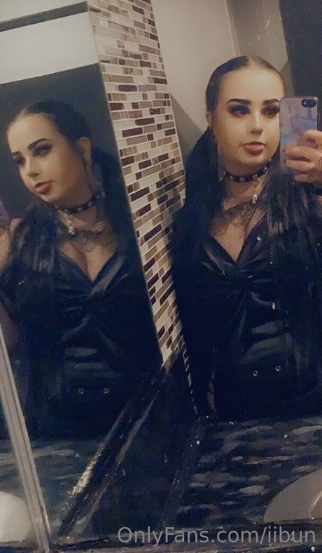 iibun étoile sympa galerie