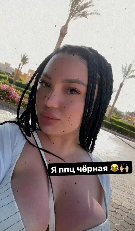 Asa Lochka art star du porno image