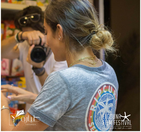 Amina Khalil actrice de sexe des photos