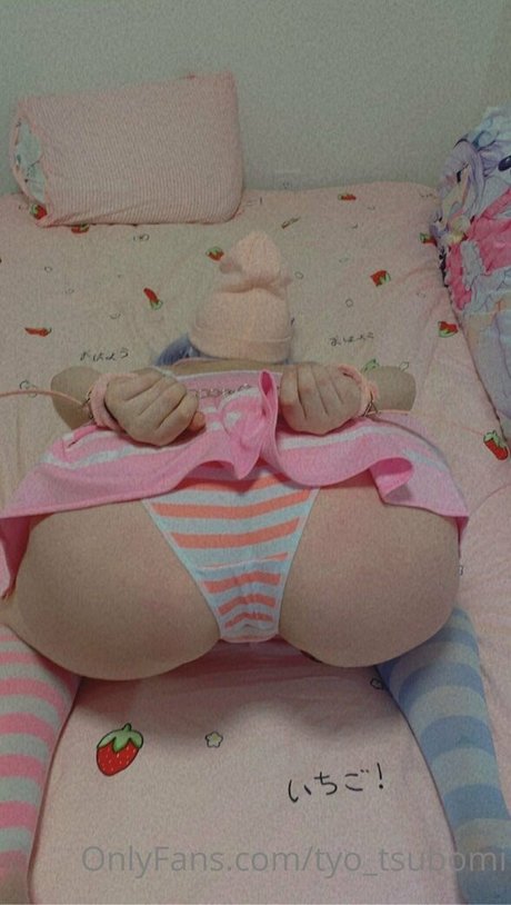 tyo tsubomi Fotoaufnahmen