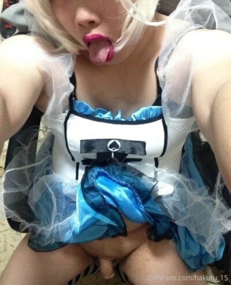 hakuru 15 star du porno chaud archive