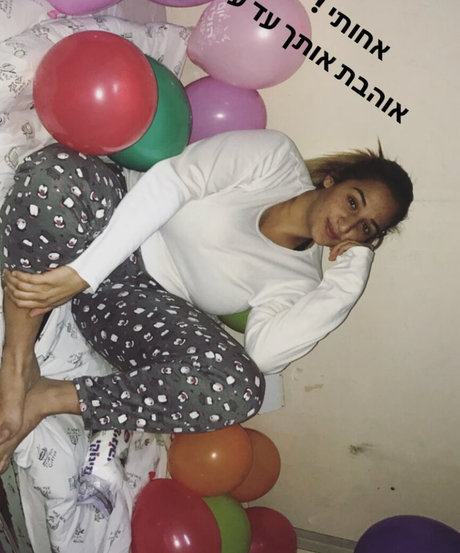 Marin Elbaz meilleur modèle image