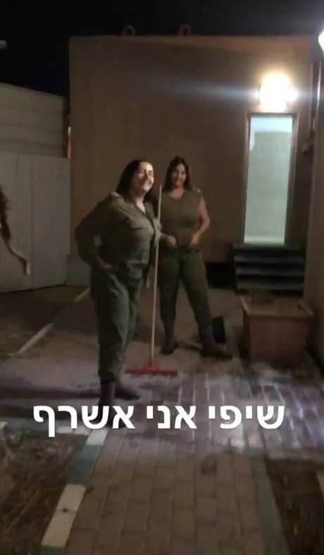 Marin Elbaz modèle nu des photos