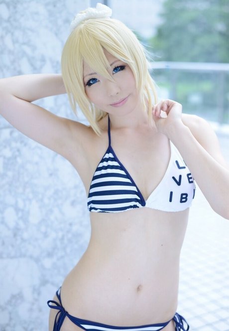 Aimy A étoile gratuite photo