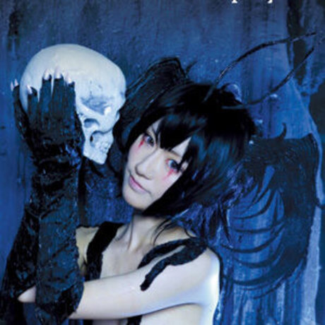 Aimy A modèle xxx archive