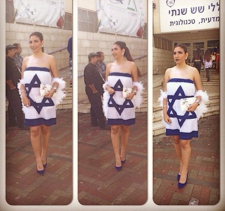 Hadar Ben Haim star du porno de haute qualité image