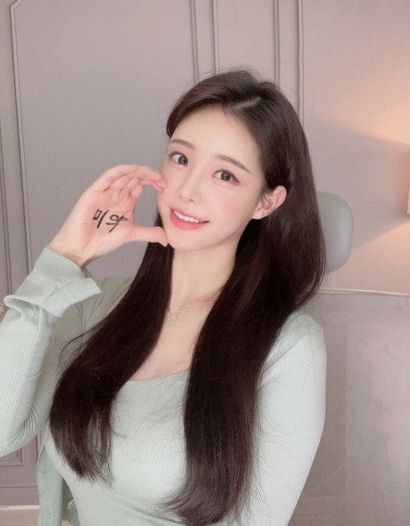 tamimi star exclusive archive