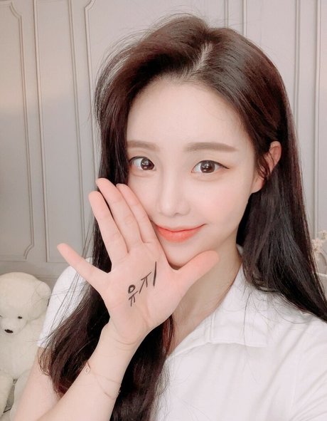 tamimi modèle de haute qualité archive