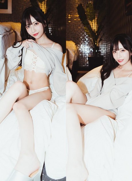 Mia Nanasawa star du porno gratuite galeries