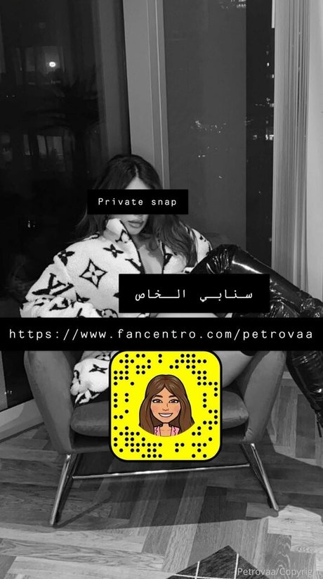 so petrov star exclusive photo